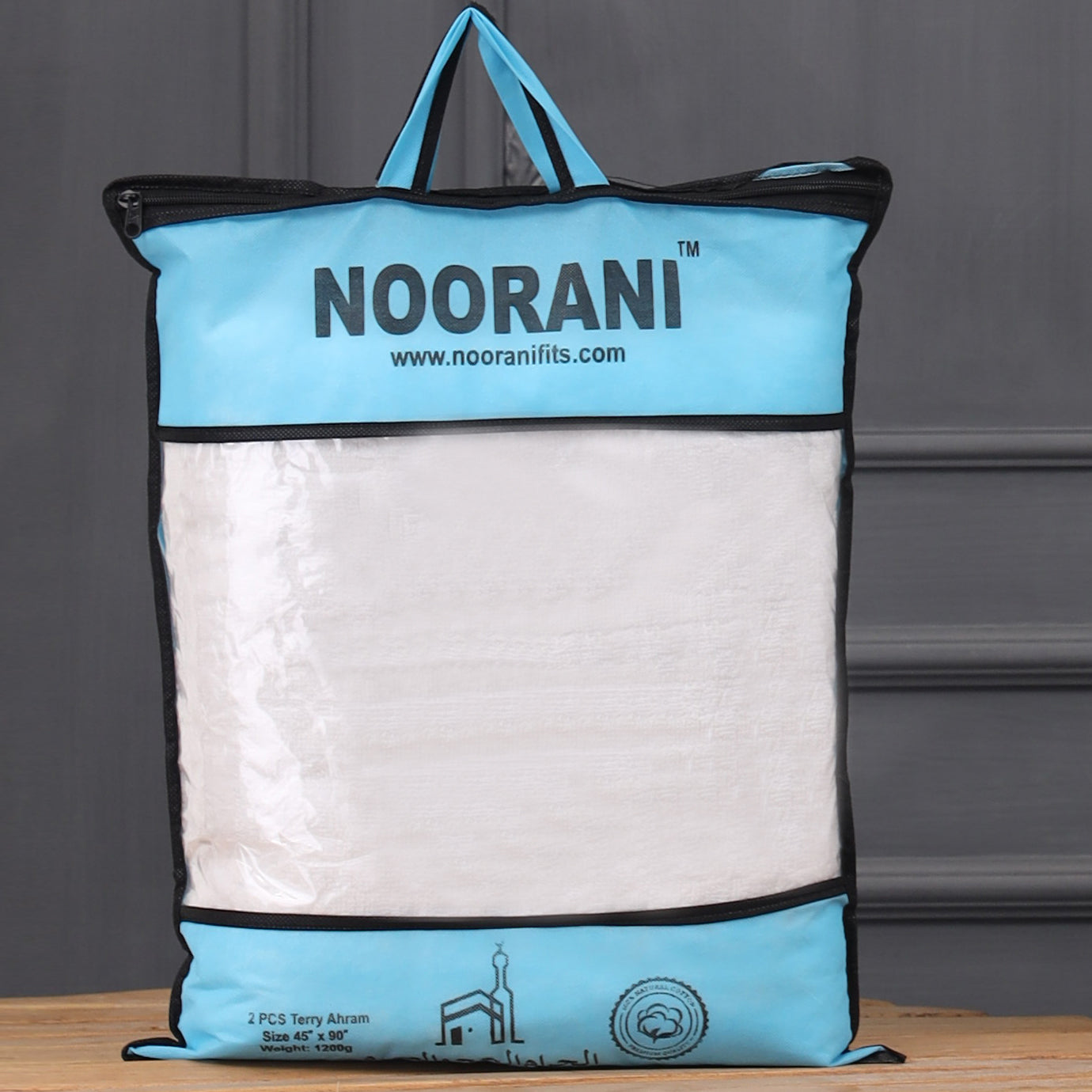 NOORANI Soft Zero Twist Terry Ihram (HAJJ& UMRAH)