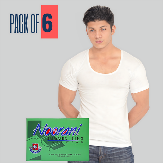 Pack of 6 Men's Basic Cotton Vest (Short Sleeve)